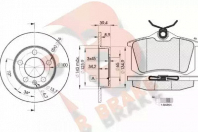 R BRAKE 3r06975601 -